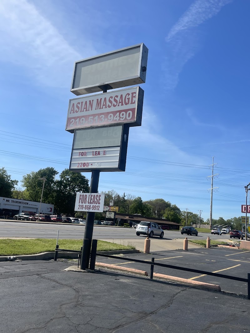 Asian massage, massage spa in Highland, IN, photo 6 of 6