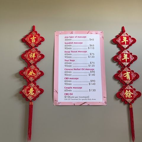 Asian King Spa, massage spa in Crown Point, IN